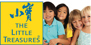 Little Treasures Little Treasures