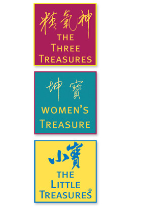 Giovanni Maciocia Three Treasures Giovanni Maciocia Three Treasures