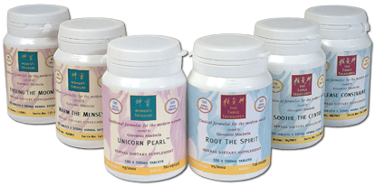 The Three Treasures The Three Treasures